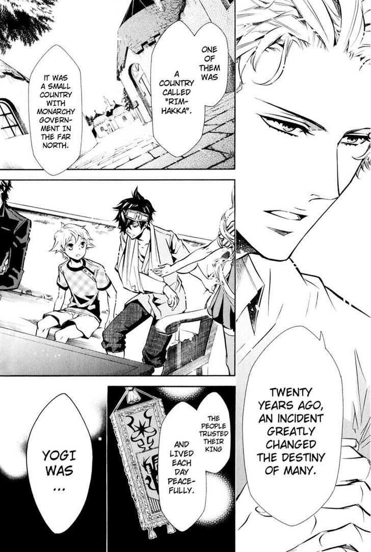 Karneval Chapter 61 page 25 - Chapter 61 : Game of Tag