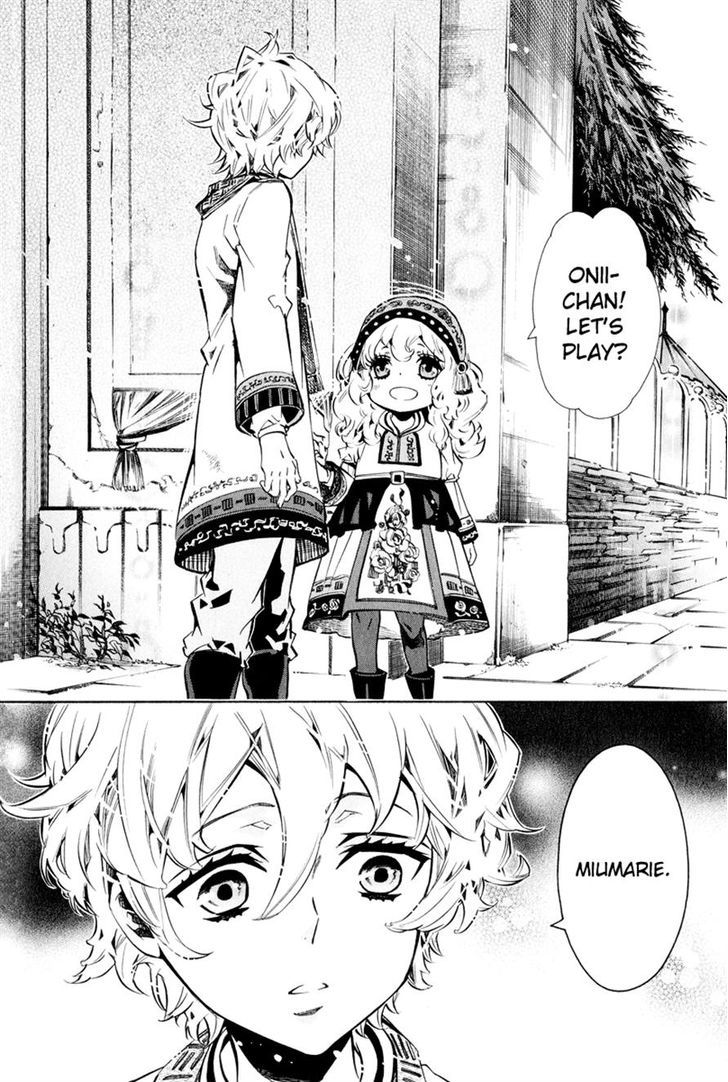 Karneval Chapter 61 page 27 - Chapter 61 : Game of Tag