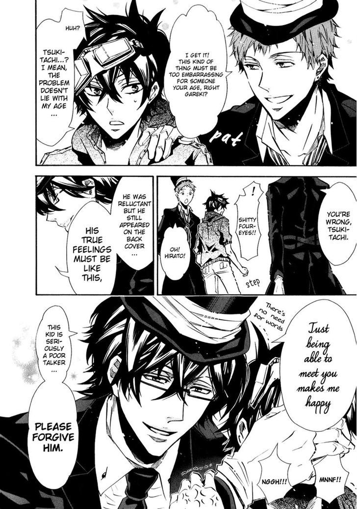 Karneval Chapter 61 page 3 - Chapter 61 : Game of Tag