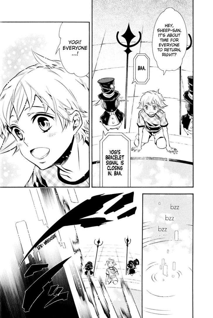 Karneval Chapter 61 page 6 - Chapter 61 : Game of Tag
