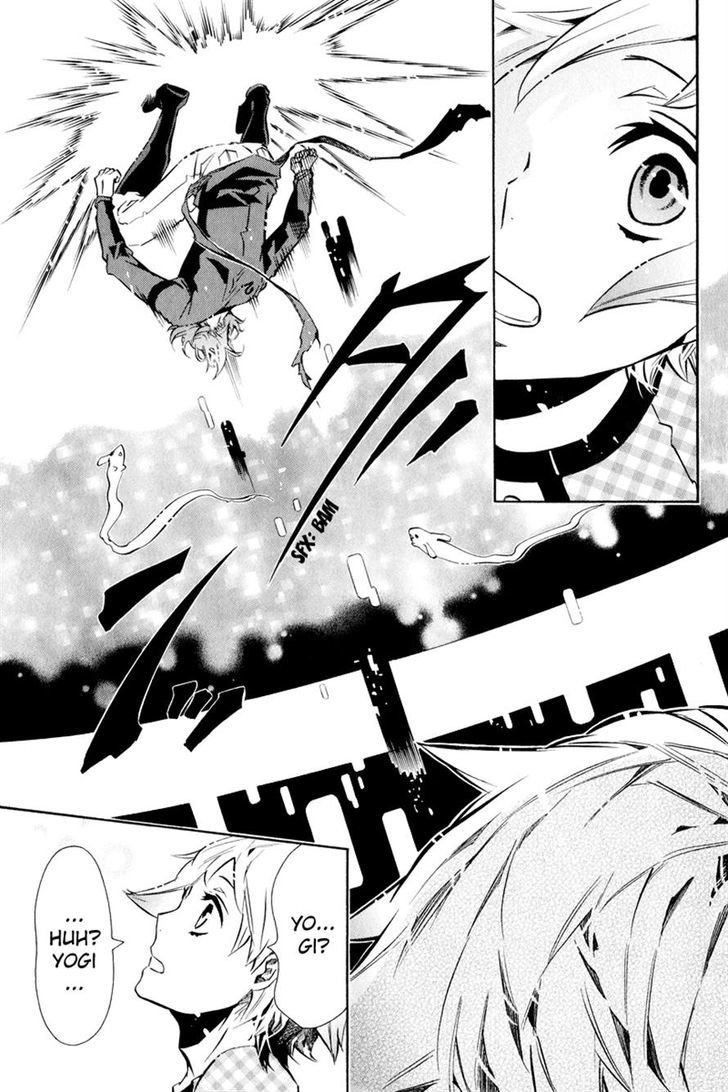 Karneval Chapter 61 page 7 - Chapter 61 : Game of Tag
