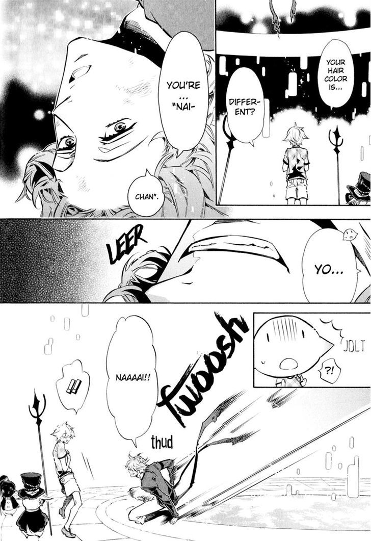 Karneval Chapter 61 page 8 - Chapter 61 : Game of Tag