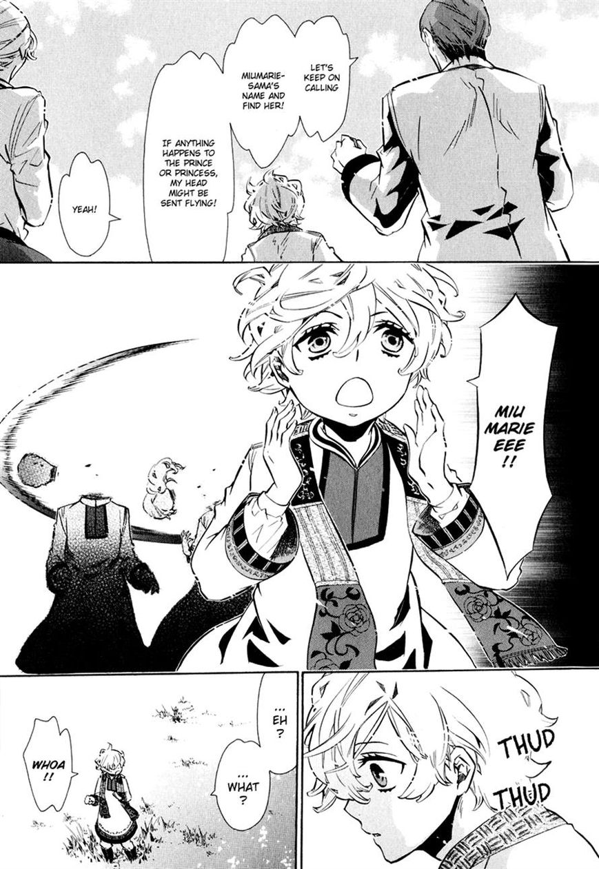 Karneval Chapter 62 page 10 - Chapter 62 : A Wonderful Country