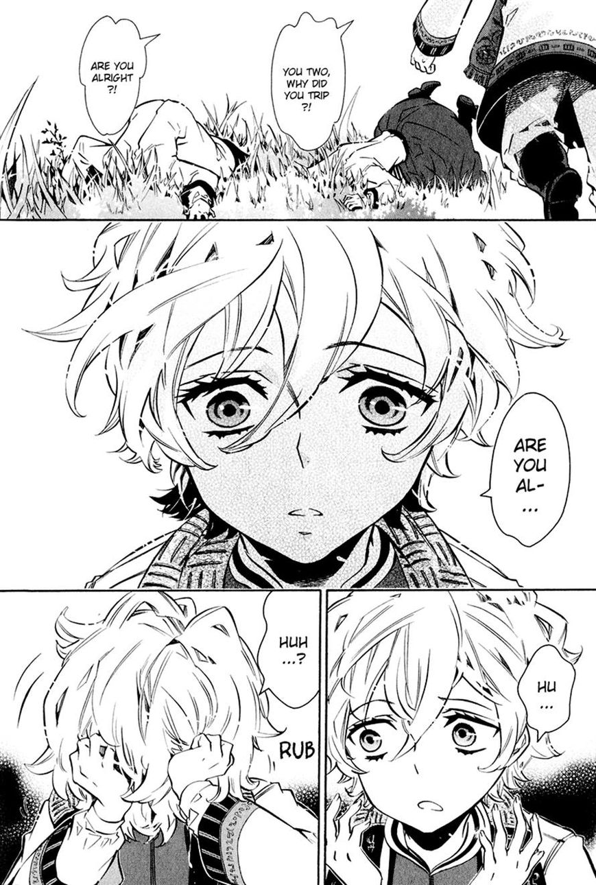 Karneval Chapter 62 page 11 - Chapter 62 : A Wonderful Country