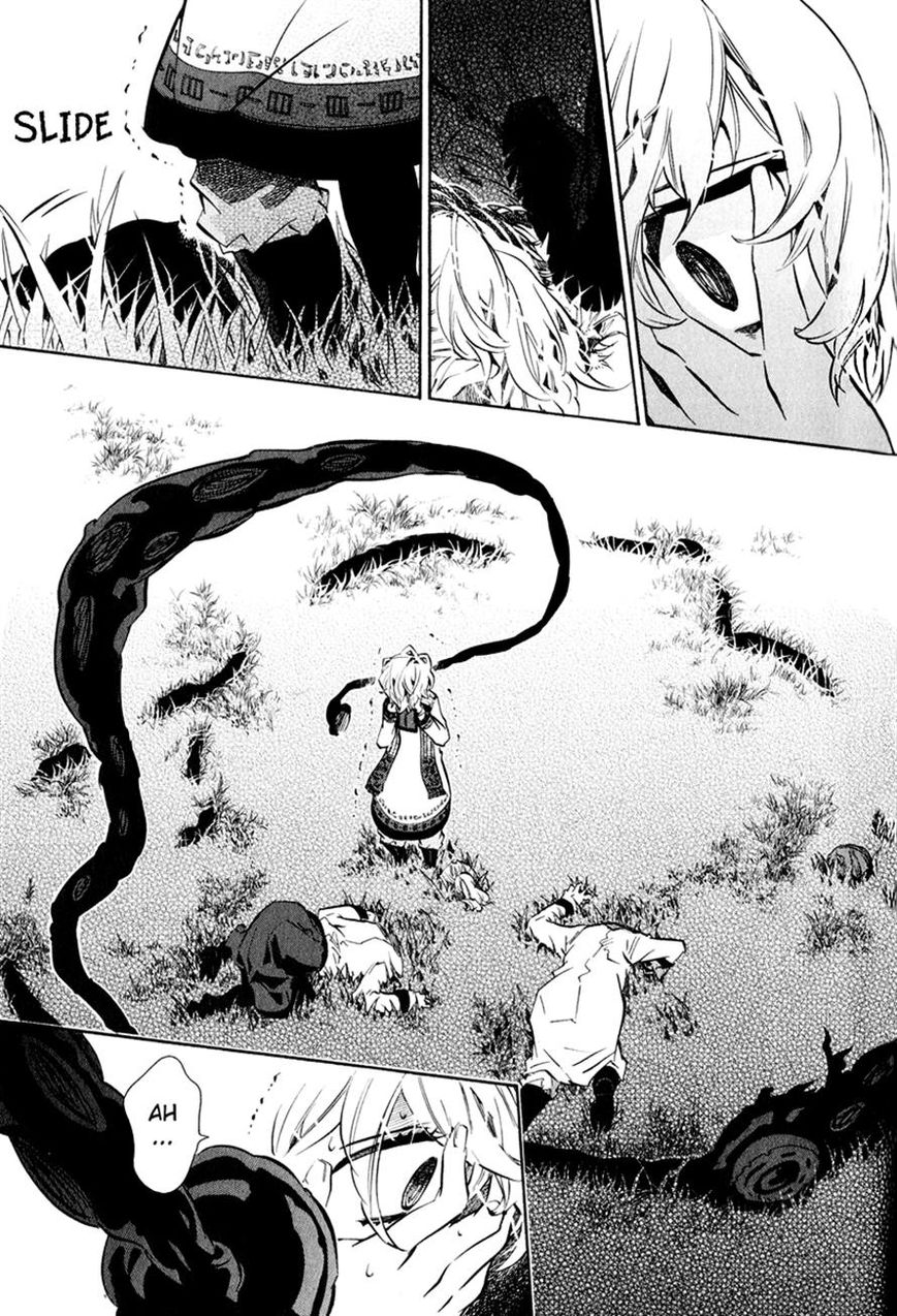 Karneval Chapter 62 page 12 - Chapter 62 : A Wonderful Country