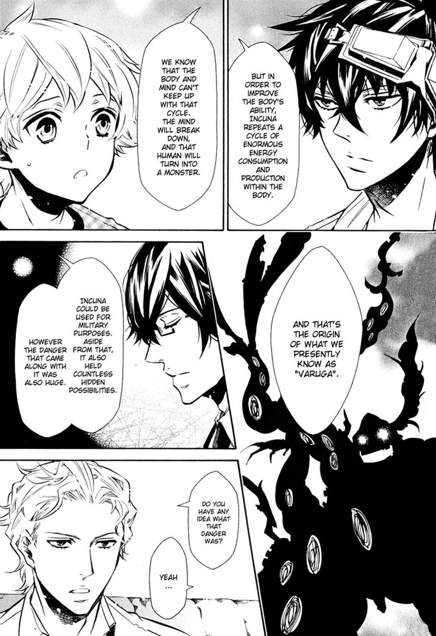 Karneval Chapter 62 page 16 - Chapter 62 : A Wonderful Country