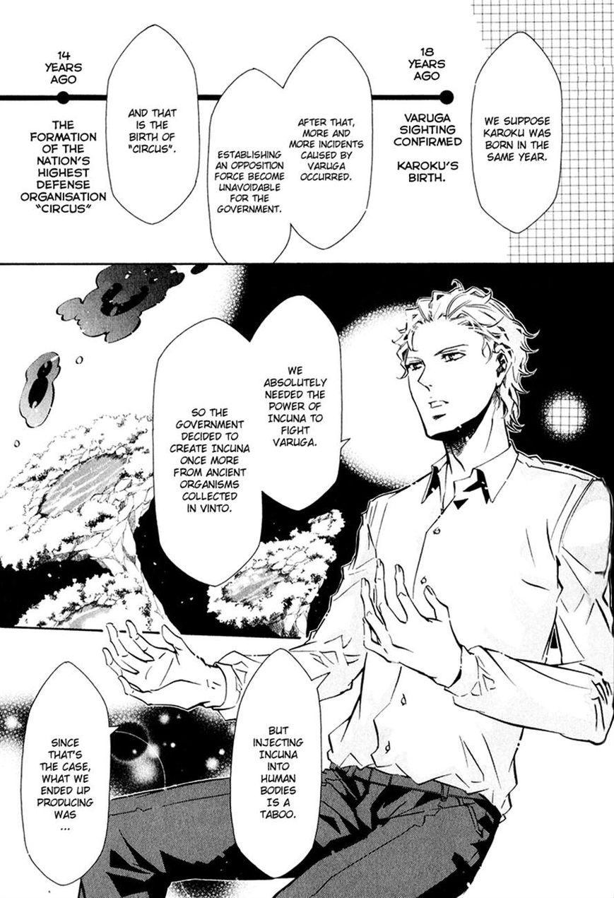 Karneval Chapter 62 page 20 - Chapter 62 : A Wonderful Country