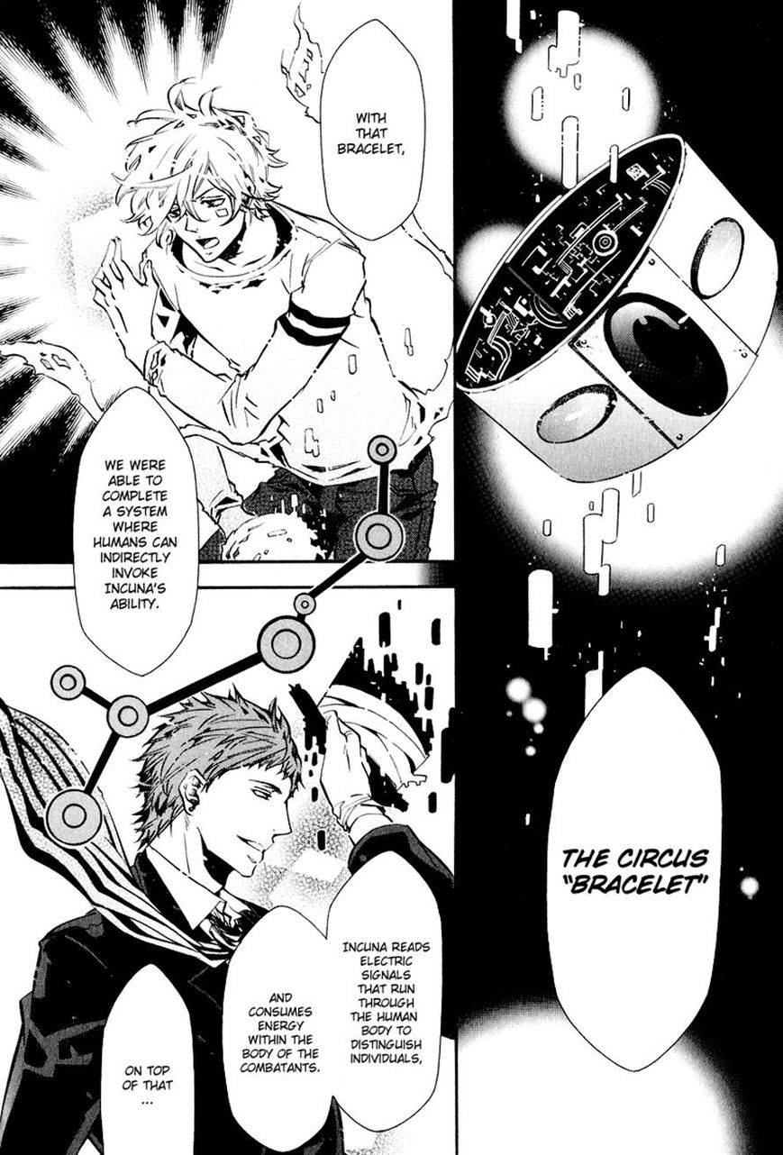 Karneval Chapter 62 page 21 - Chapter 62 : A Wonderful Country