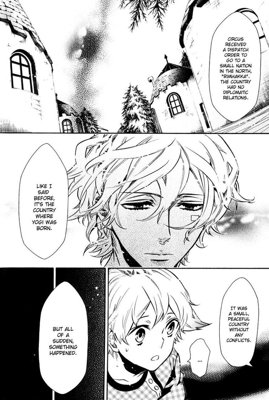 Karneval Chapter 62 page 23 - Chapter 62 : A Wonderful Country