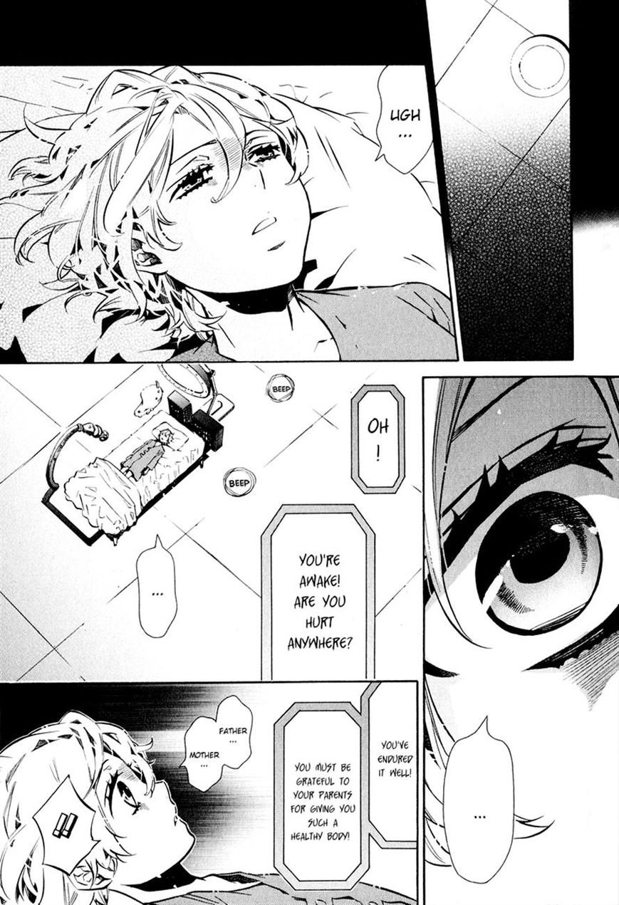 Karneval Chapter 62 page 24 - Chapter 62 : A Wonderful Country