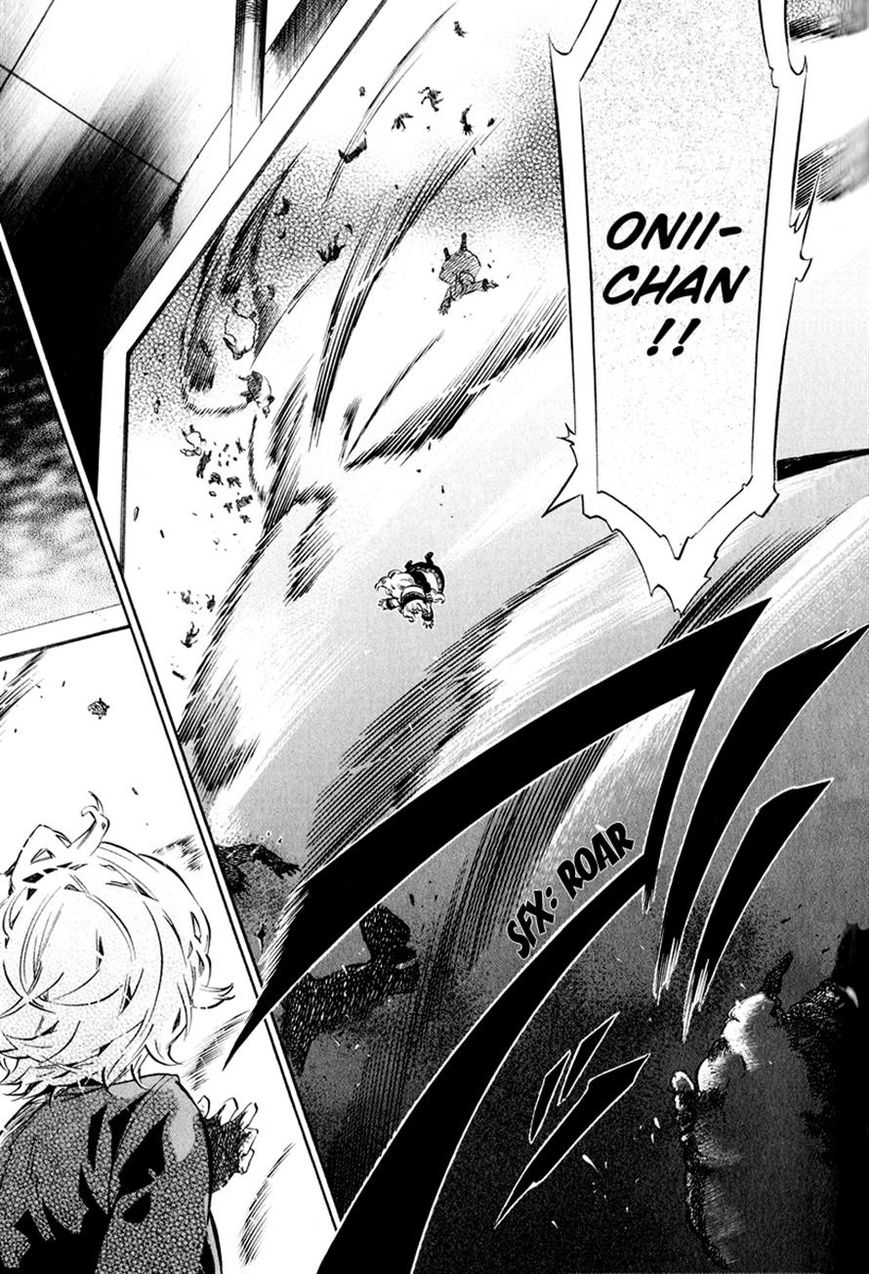 Karneval Chapter 62 page 28 - Chapter 62 : A Wonderful Country