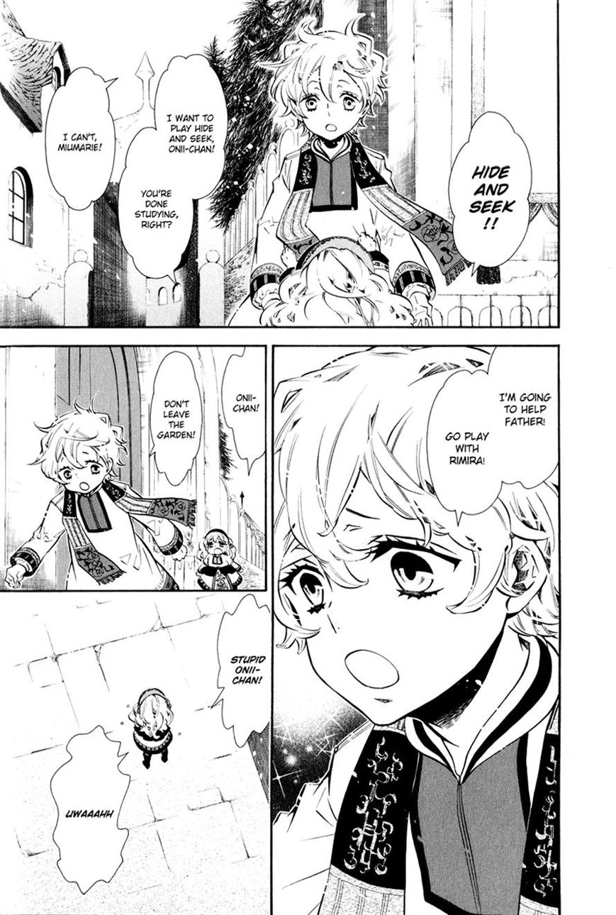 Karneval Chapter 62 page 3 - Chapter 62 : A Wonderful Country