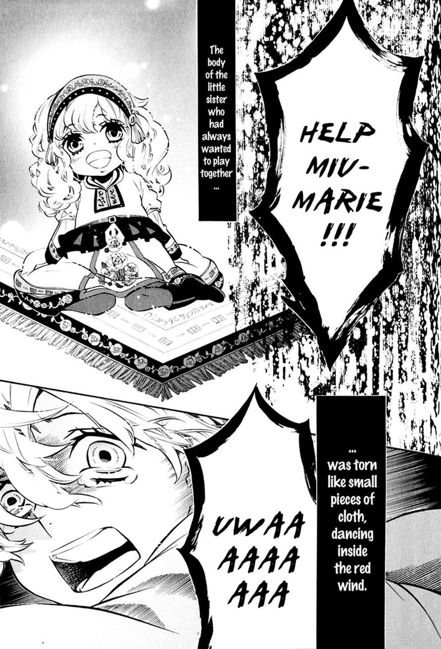 Karneval Chapter 62 page 30 - Chapter 62 : A Wonderful Country
