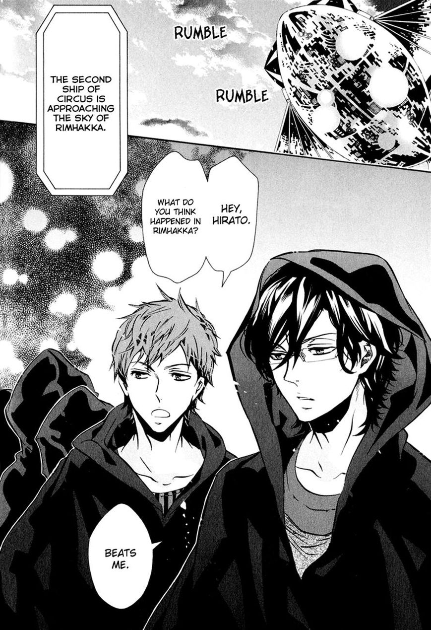 Karneval Chapter 62 page 31 - Chapter 62 : A Wonderful Country