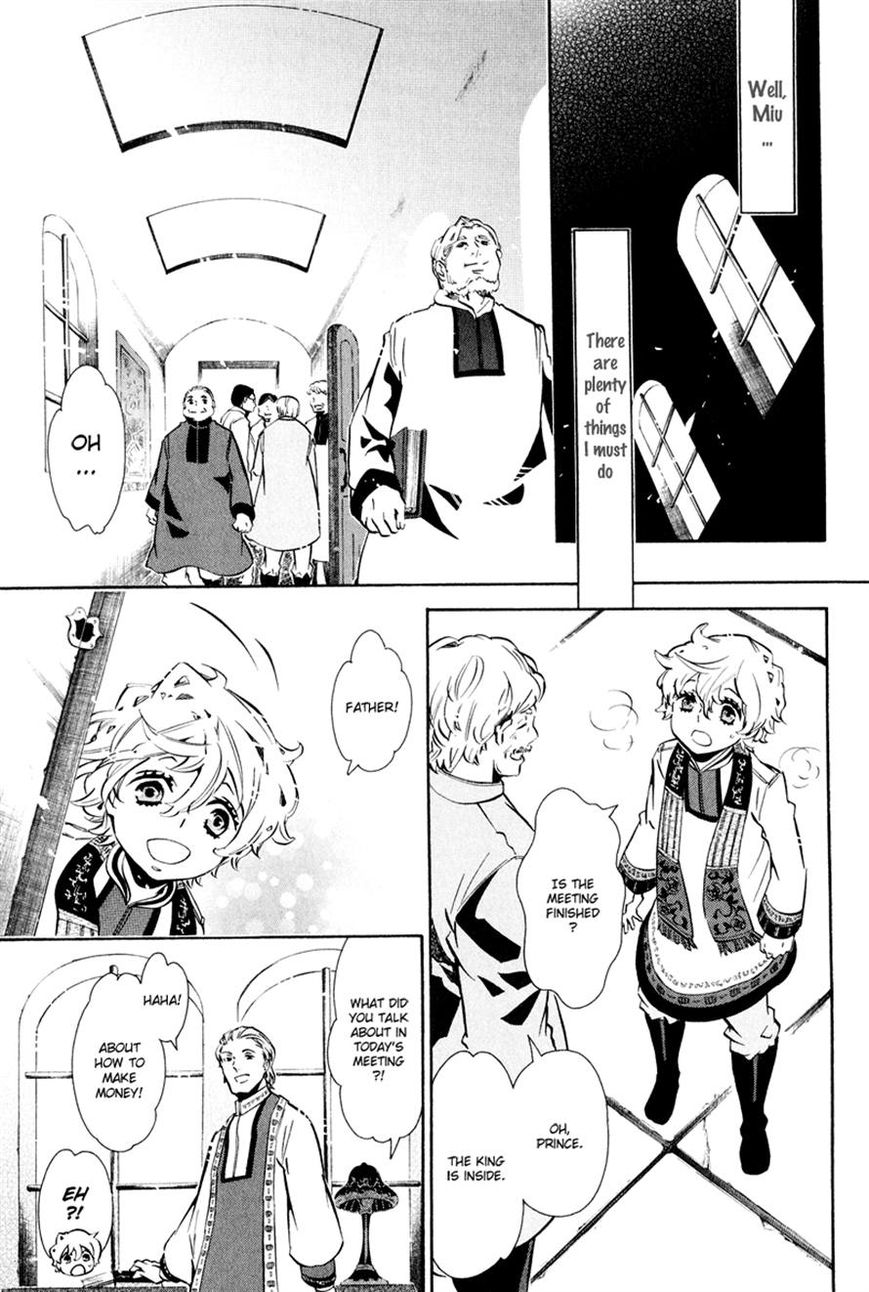 Karneval Chapter 62 page 4 - Chapter 62 : A Wonderful Country