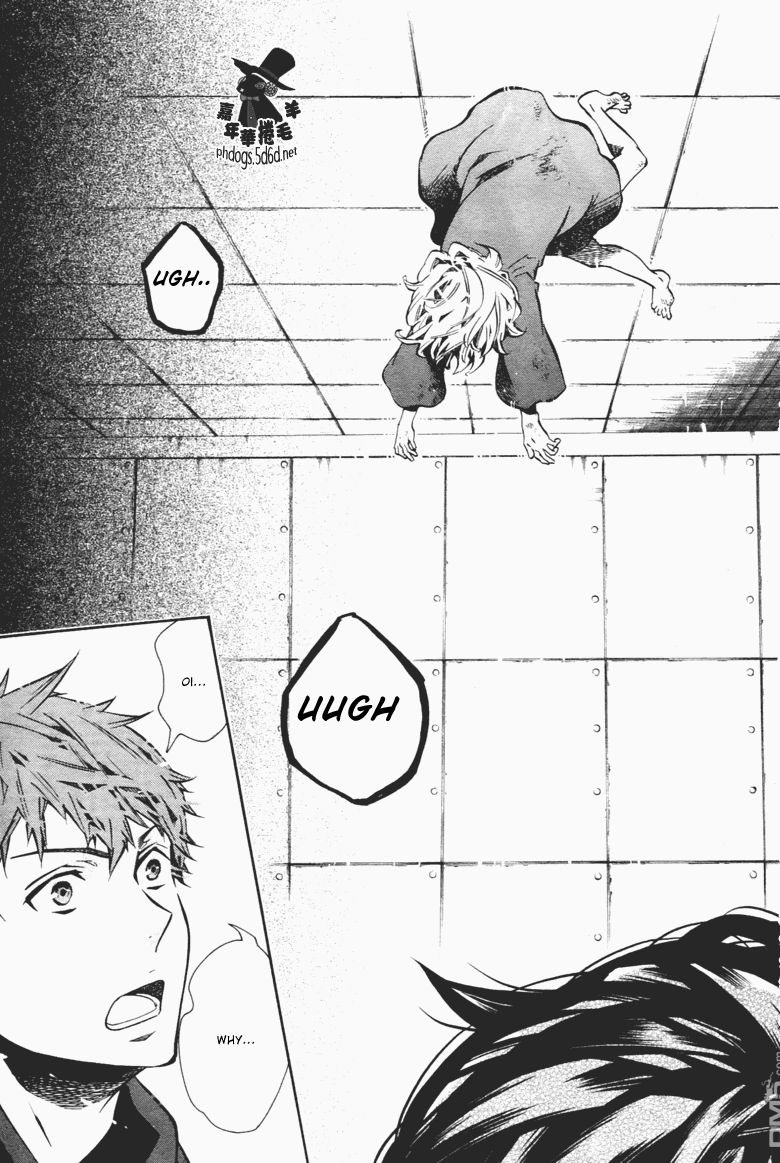 Karneval Chapter 63 page 15 - Chapter 63 : The Lonely Prince