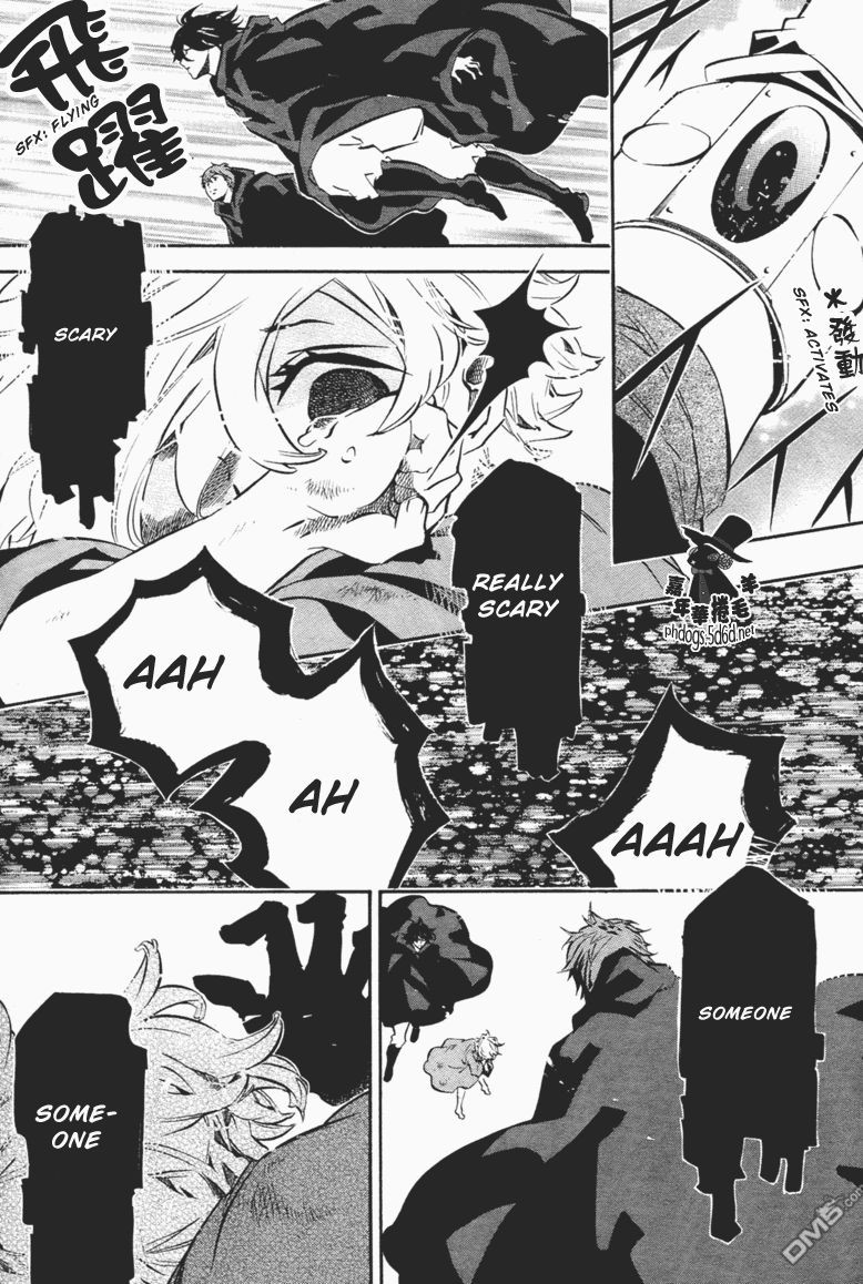 Karneval Chapter 63 page 19 - Chapter 63 : The Lonely Prince