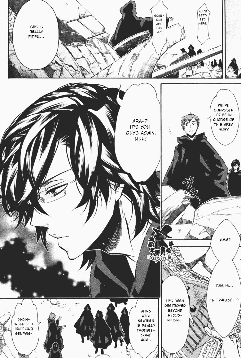 Karneval Chapter 63 page 6 - Chapter 63 : The Lonely Prince