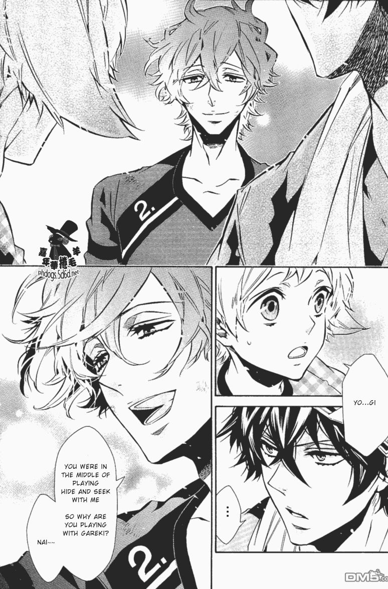 Karneval Chapter 64 page 10 - Chapter 64 : I Found You