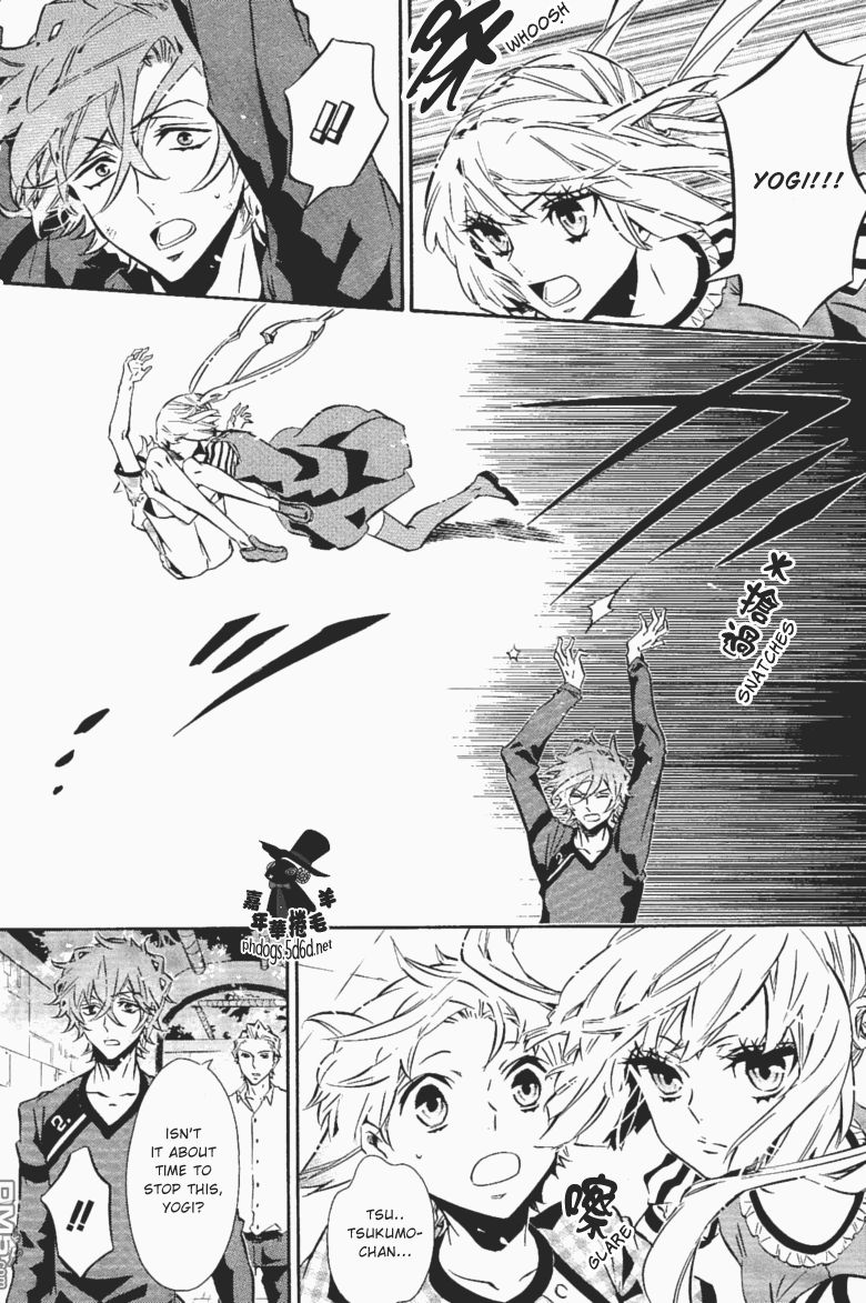 Karneval Chapter 64 page 12 - Chapter 64 : I Found You