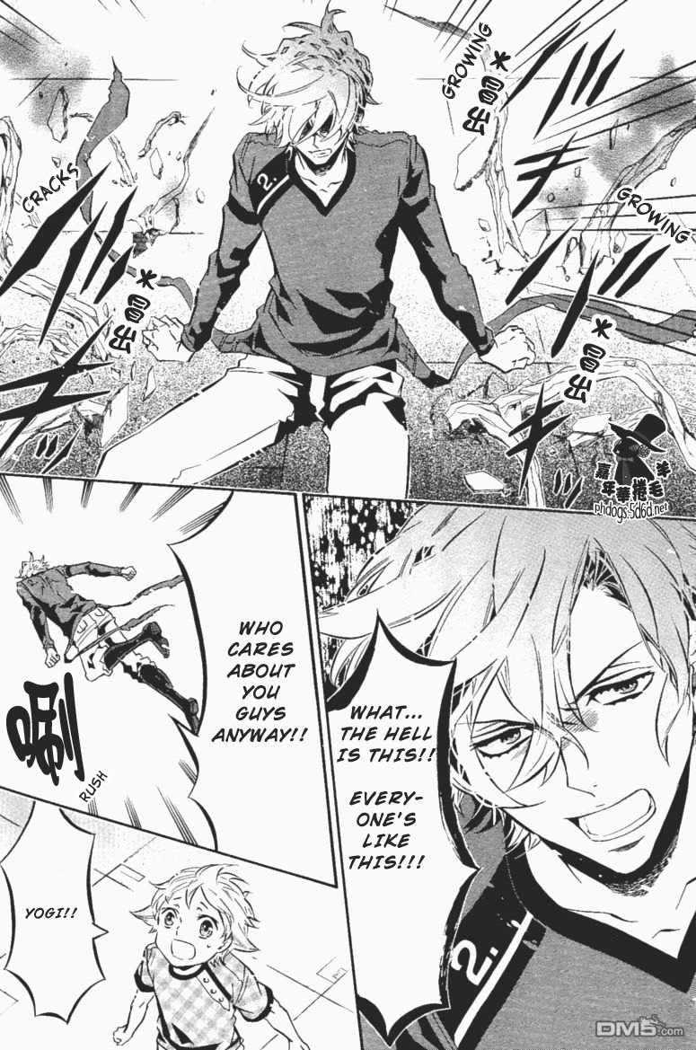 Karneval Chapter 64 page 15 - Chapter 64 : I Found You