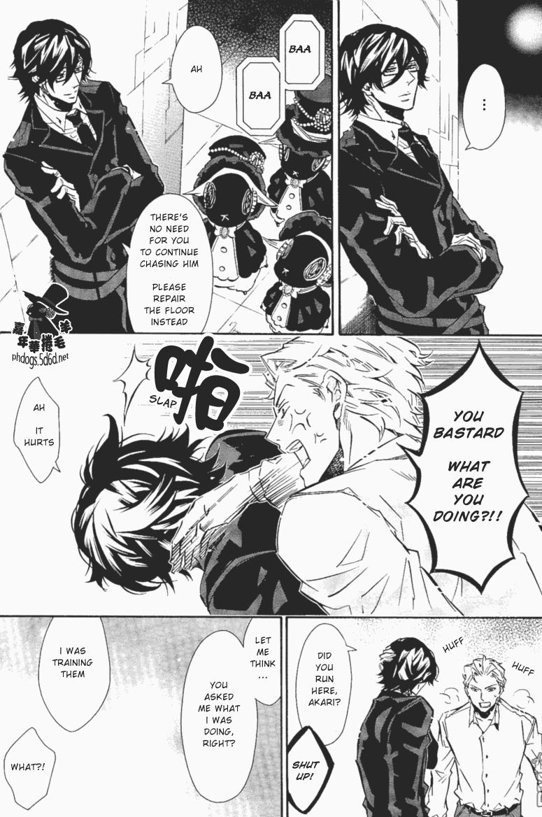 Karneval Chapter 64 page 17 - Chapter 64 : I Found You