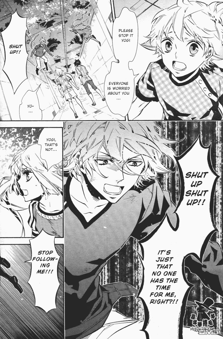 Karneval Chapter 64 page 19 - Chapter 64 : I Found You