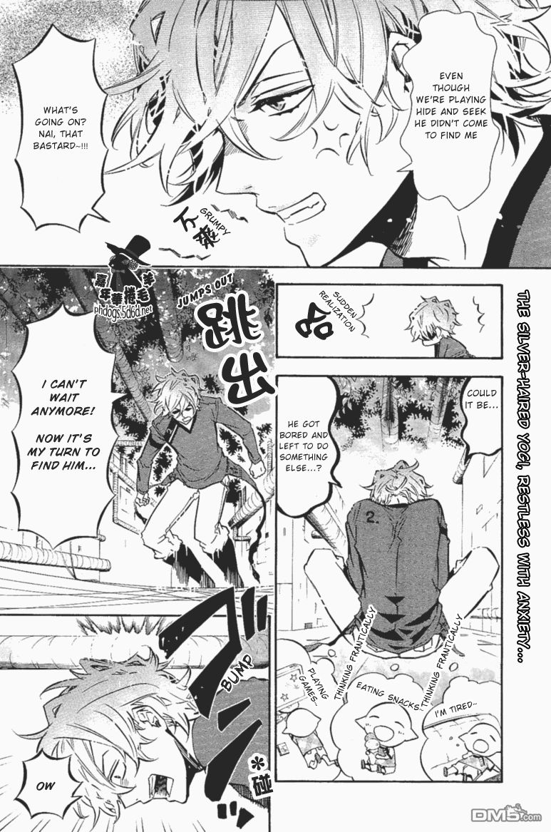 Karneval Chapter 64 page 2 - Chapter 64 : I Found You