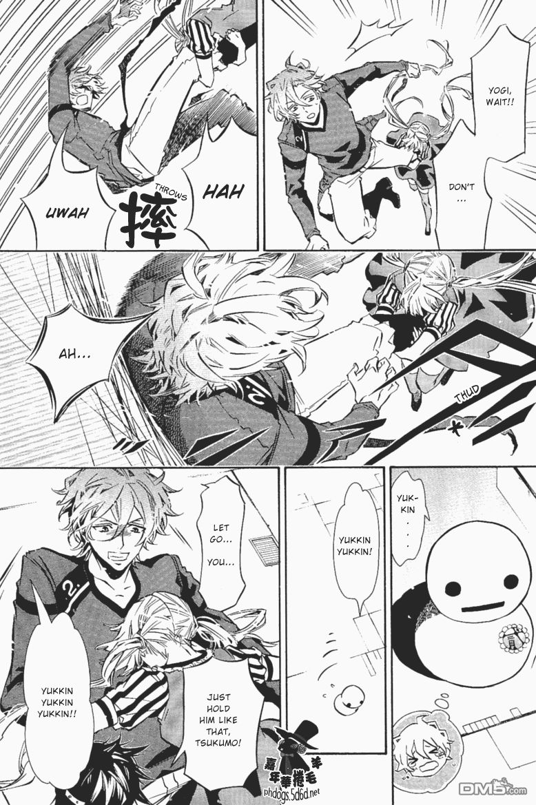 Karneval Chapter 64 page 20 - Chapter 64 : I Found You