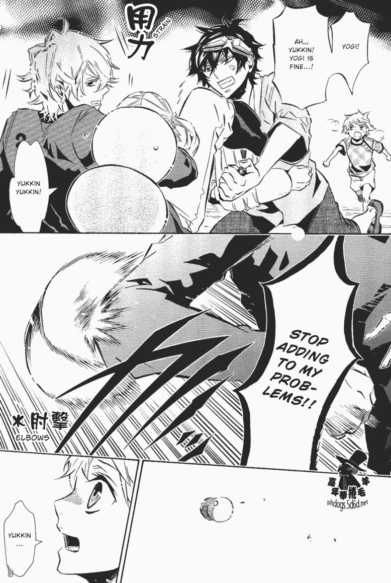 Karneval Chapter 64 page 21 - Chapter 64 : I Found You