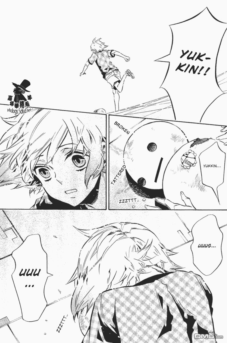 Karneval Chapter 64 page 22 - Chapter 64 : I Found You