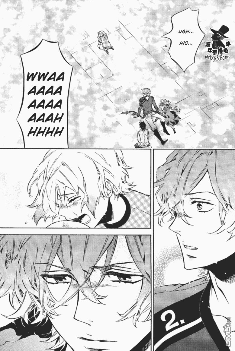 Karneval Chapter 64 page 24 - Chapter 64 : I Found You