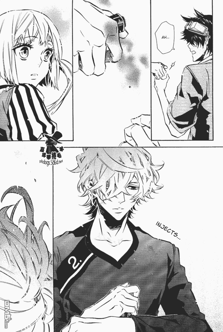 Karneval Chapter 64 page 25 - Chapter 64 : I Found You