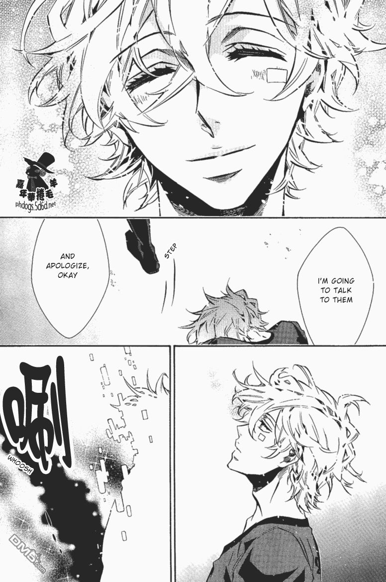 Karneval Chapter 64 page 28 - Chapter 64 : I Found You