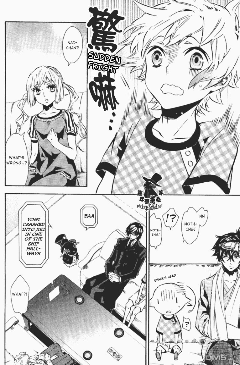 Karneval Chapter 64 page 6 - Chapter 64 : I Found You
