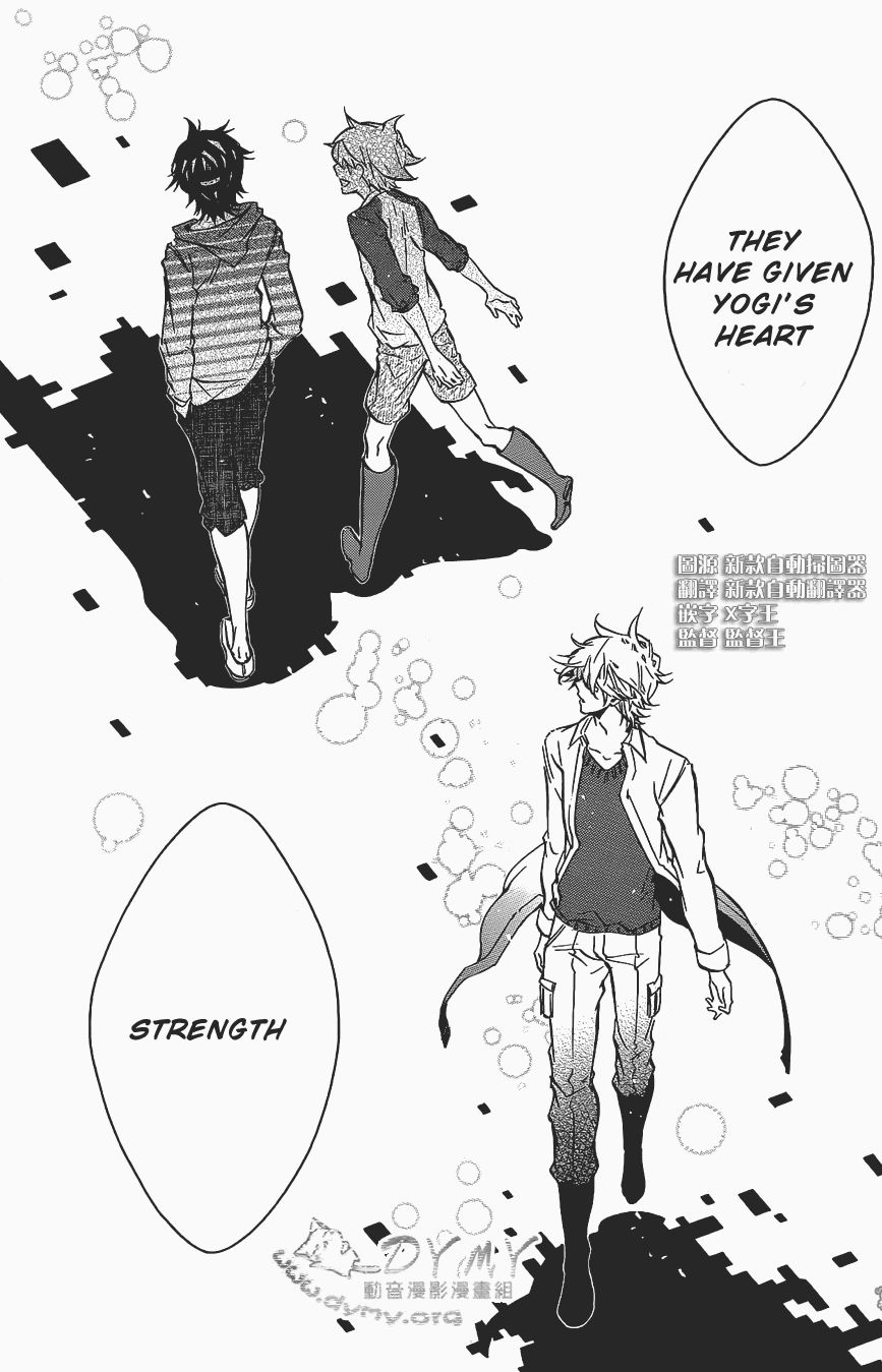 Karneval Chapter 65 page 10 - Chapter 65 : Message