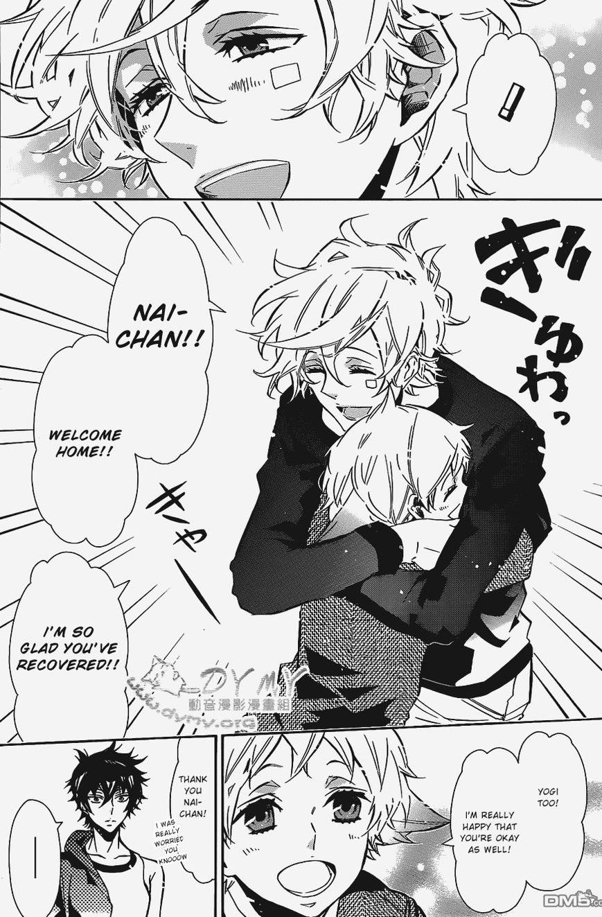 Karneval Chapter 65 page 15 - Chapter 65 : Message