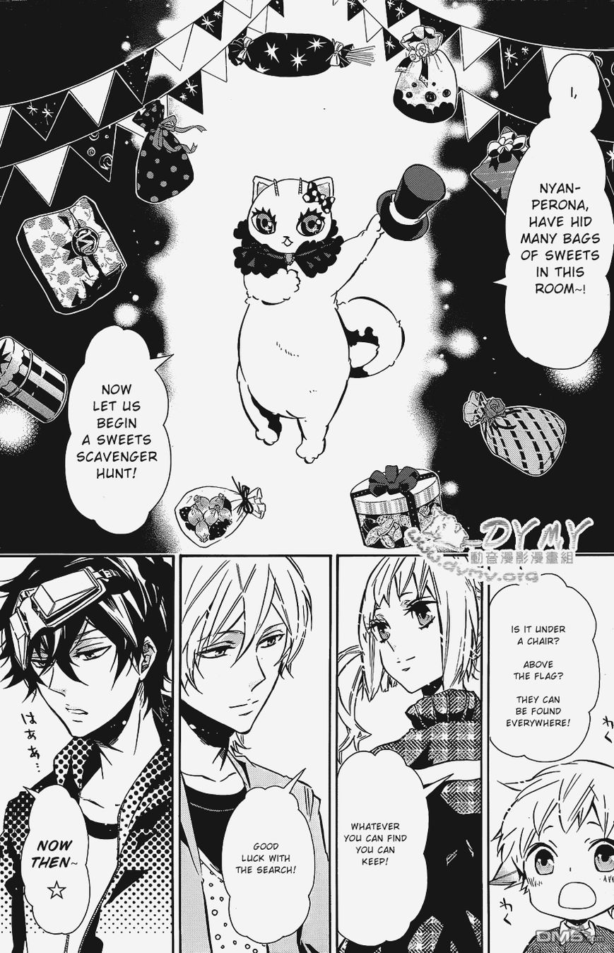 Karneval Chapter 65 page 20 - Chapter 65 : Message