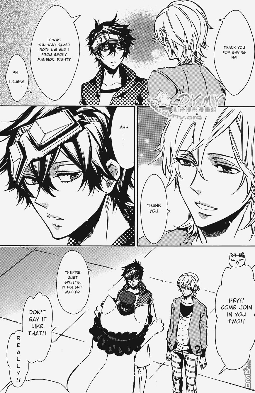 Karneval Chapter 65 page 22 - Chapter 65 : Message