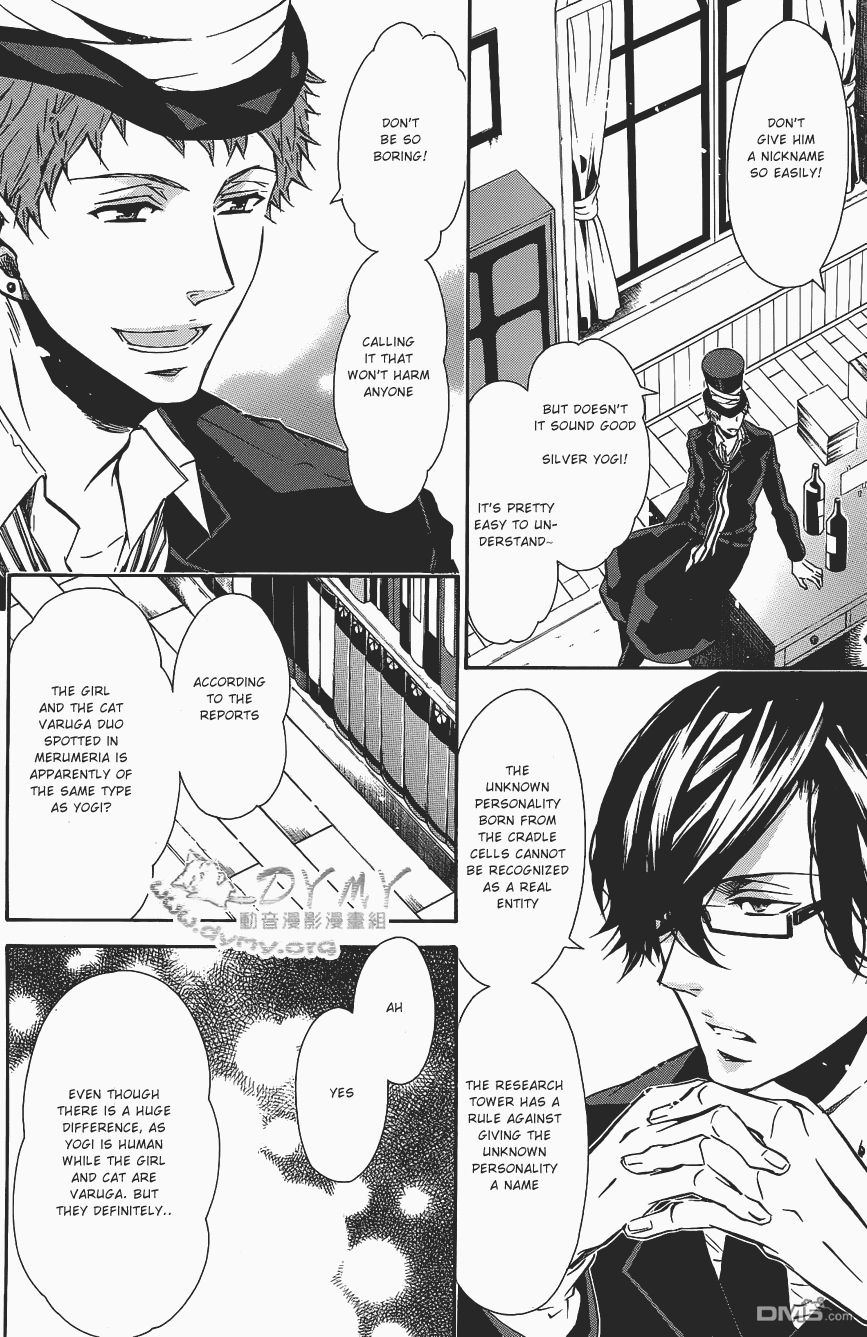 Karneval Chapter 65 page 8 - Chapter 65 : Message