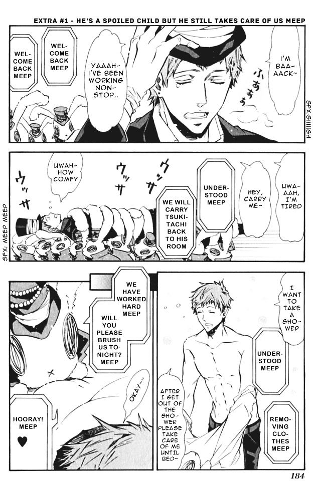 Karneval Chapter 66.5-2 page 1 - Chapter 66.5 v2 : He's a Spoiled Child But He Still Takes Care of Us Meep