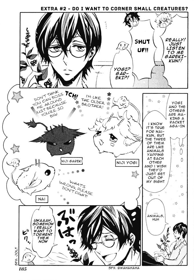 Karneval Chapter 66.5-2 page 2 - Chapter 66.5 v2 : He's a Spoiled Child But He Still Takes Care of Us Meep