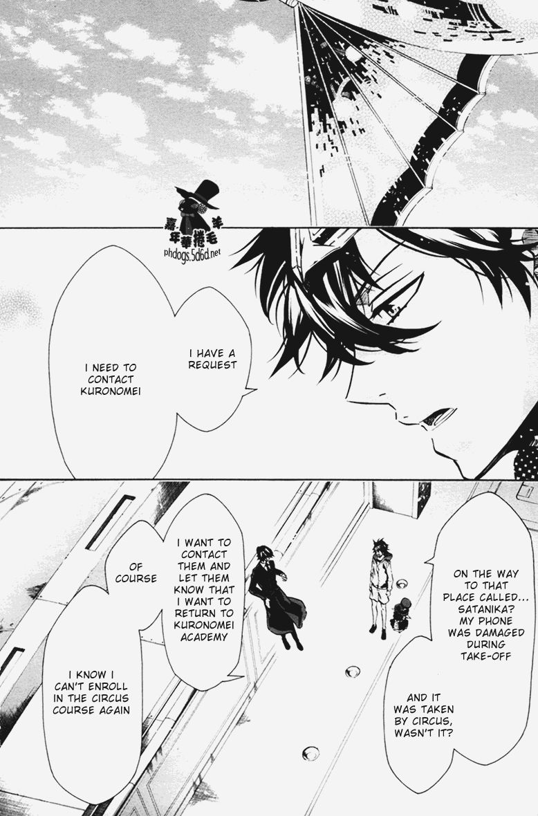 Karneval Chapter 66 page 10 - Chapter 66 : Thoughts