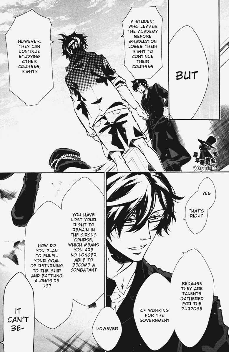 Karneval Chapter 66 page 11 - Chapter 66 : Thoughts