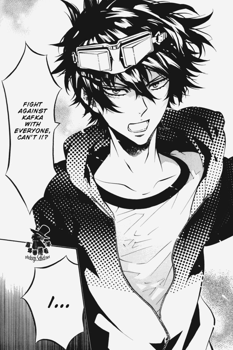 Karneval Chapter 66 page 13 - Chapter 66 : Thoughts