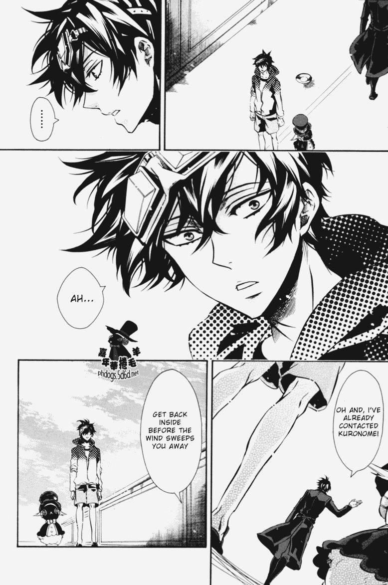 Karneval Chapter 66 page 16 - Chapter 66 : Thoughts