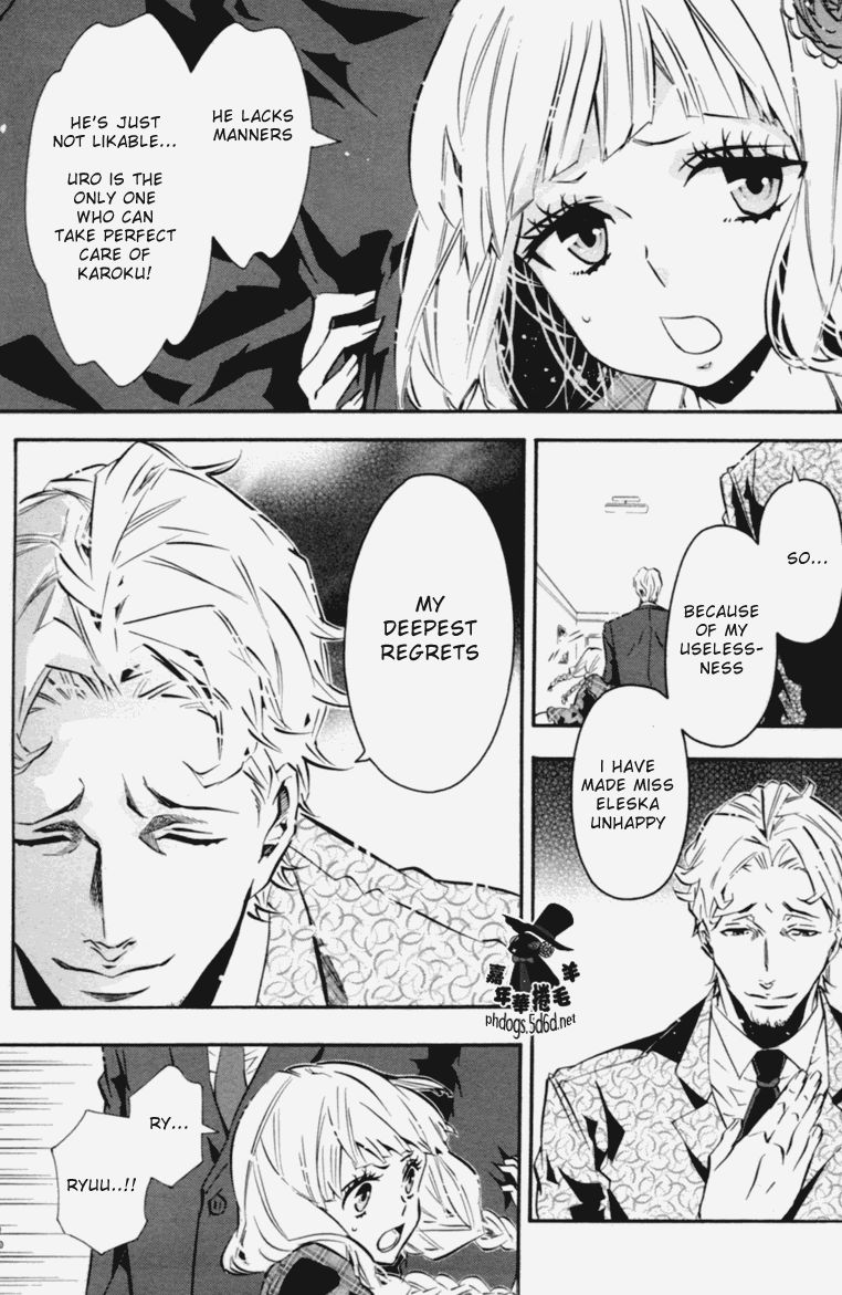 Karneval Chapter 66 page 18 - Chapter 66 : Thoughts