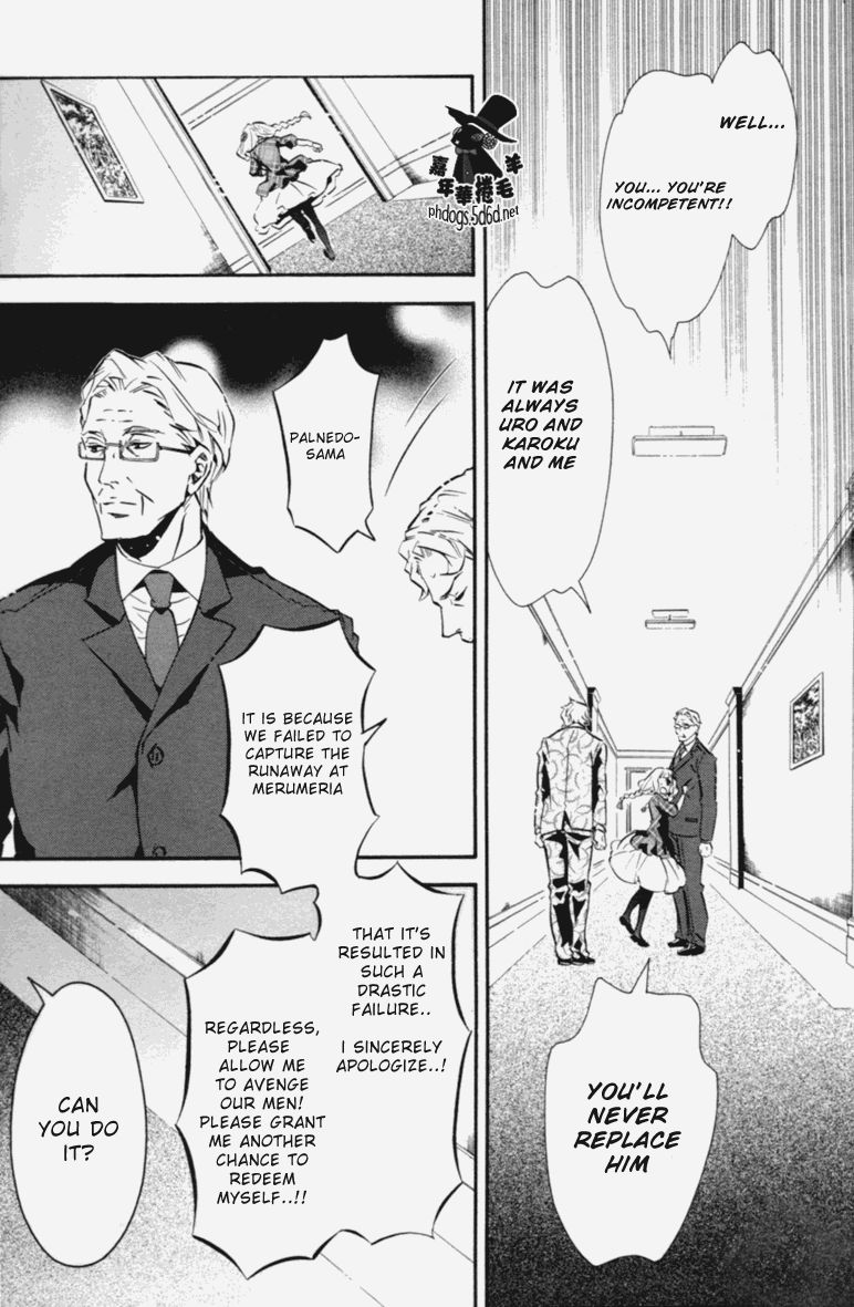 Karneval Chapter 66 page 19 - Chapter 66 : Thoughts