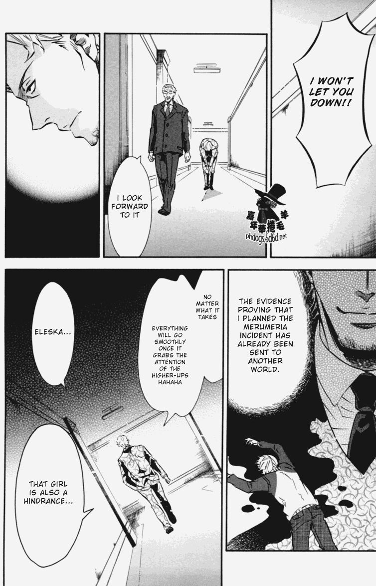 Karneval Chapter 66 page 20 - Chapter 66 : Thoughts