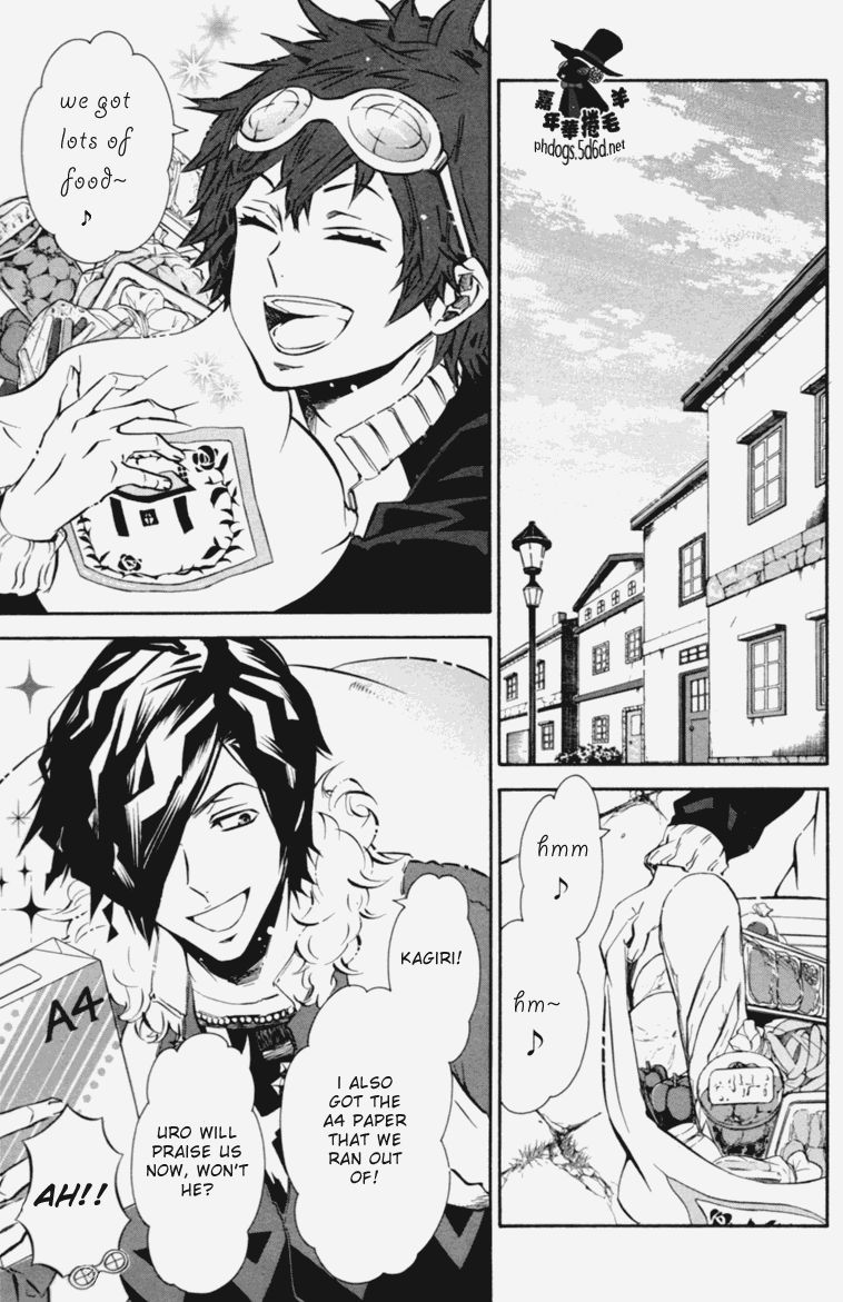 Karneval Chapter 66 page 21 - Chapter 66 : Thoughts